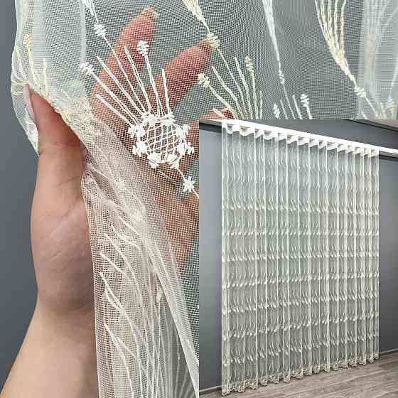 Тюль VR-Textil 2014т Фатин з вишивкою та люрексом Молочний з золотистим 400х270 см (42-1091) Київ