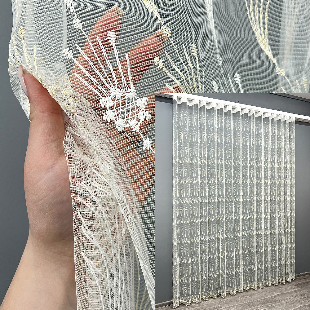 Тюль VR-Textil 2014т Фатин с вышивкой и люрексом Молочный с золотистым 400х270 см (42-1091) Киев - изображение 1