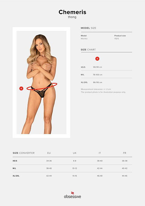 Трусики Obsessive Chemeris thong XL/2XL Sex Aura Киев - изображение 7