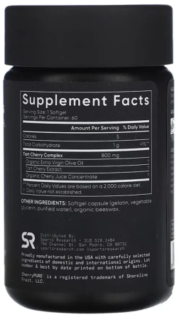 Терпкая вишня фруктовый комплекс Sports Research Tart Cherry 60 капс Киев