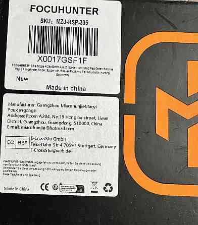 Приціл FocuHunter mzj-rsp-335 для полювання. Київ