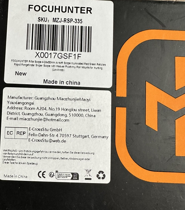 Прицел FocuHunter mzj-rsp-335 для охоты. Киев - изображение 4