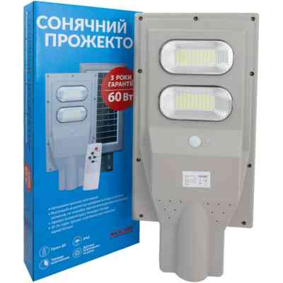 Прожектор ALLTOP 60 Вт (S0845ALT60WSTD) Вінниця