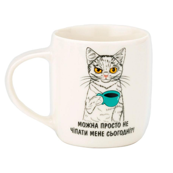 Чашка Можна не чіпати мене 360мл бочка (подарункова уп) 1994 Кварта Житомир - изображение 1