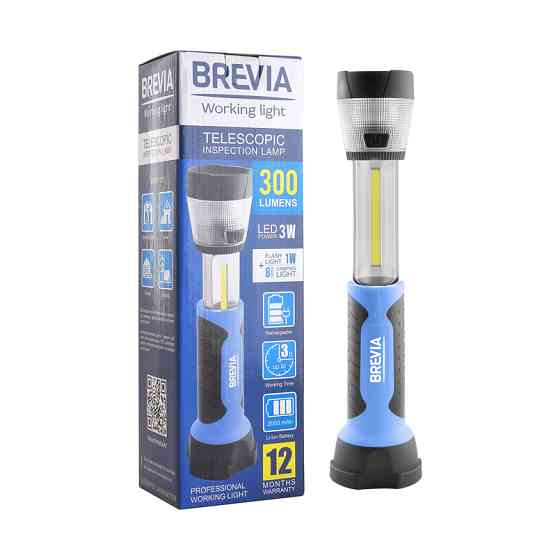 Ліхтар інспекційний Brevia LED телескопічний 3W COB+1W LED+8LED 300lm 2000mAh Львів
