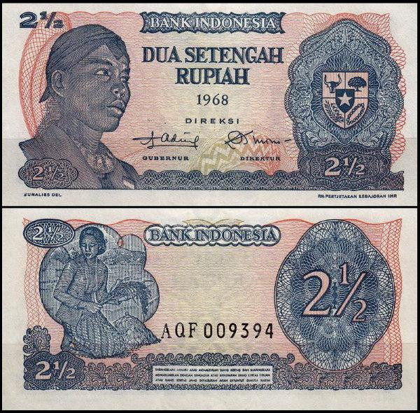 ИНДОНЕЗИЯ 2 1/2 рупии 1968г. UNC! Полтава - изображение 1