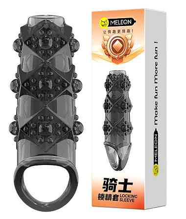 Стимулирующая насадка Meleon - Rider Locking Sleeve, PS-04 Sex Aura Киев