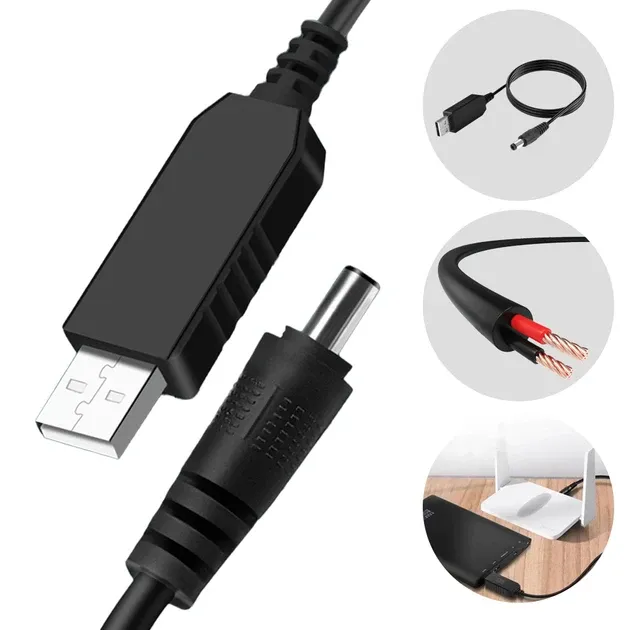 Кабель для живлення роутера вайфай WiFi USB 5 12 Wifi без світла інтернет модем джипон Одеса - фото 5