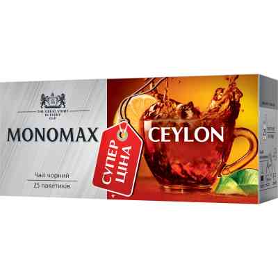 Чай Мономах Ceylon 25х1.5 г (mn.11381) Винница