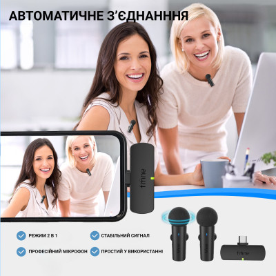 Мікрофон Fifine M8 Wireless (M8) Вінниця - фото 2
