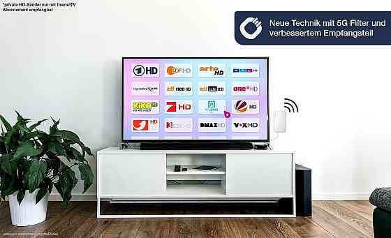 Цифрова кімнатна антена 5G для DVB-T2 HD, активна з підсилювачем для цифрового ефірного телебачення, білий Київ