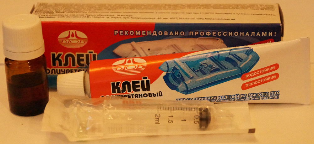 Клей полиуретановый ПВХ (клей 40мл + отвердитель 2мл) Павлоград - изображение 2