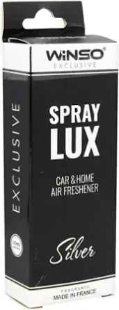 Освіжувач повітря WINSO Spray Lux Exclusive 55 мл Silver — чистота стиль та витонченість в одному флаконі Ковель