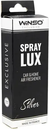 Освіжувач повітря WINSO Spray Lux Exclusive 55 мл Silver — чистота стиль та витонченість в одному флаконі Ковель - фото 2