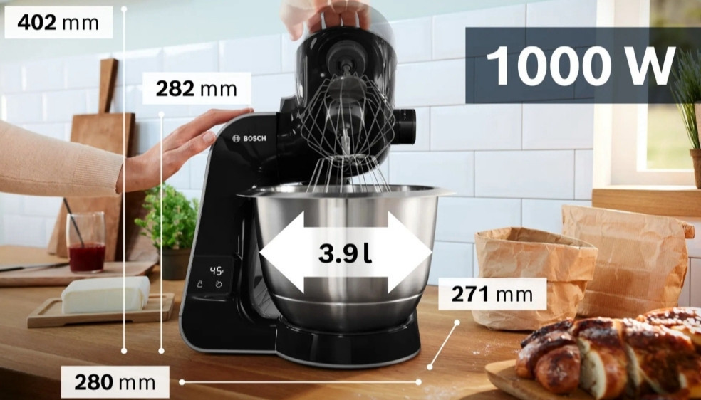 Кухонный комбайн BOSCH mum5xc4e. Киев - изображение 1