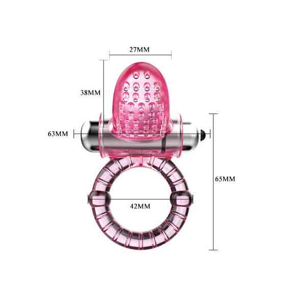 Ерекційне кільце - Sweet Vibrationg Ring Sex Aura Київ
