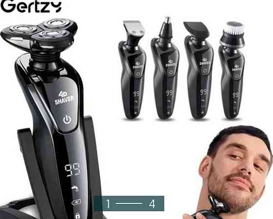 Електробритва 5в1 акумуляторна. Харків