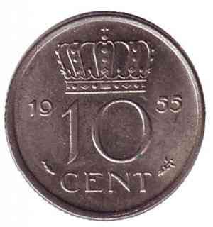 Монета 10 центов. 1955 год, Нидерланды. Полтава