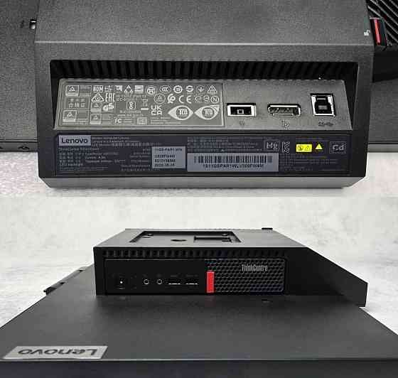 Моноблок 21.5