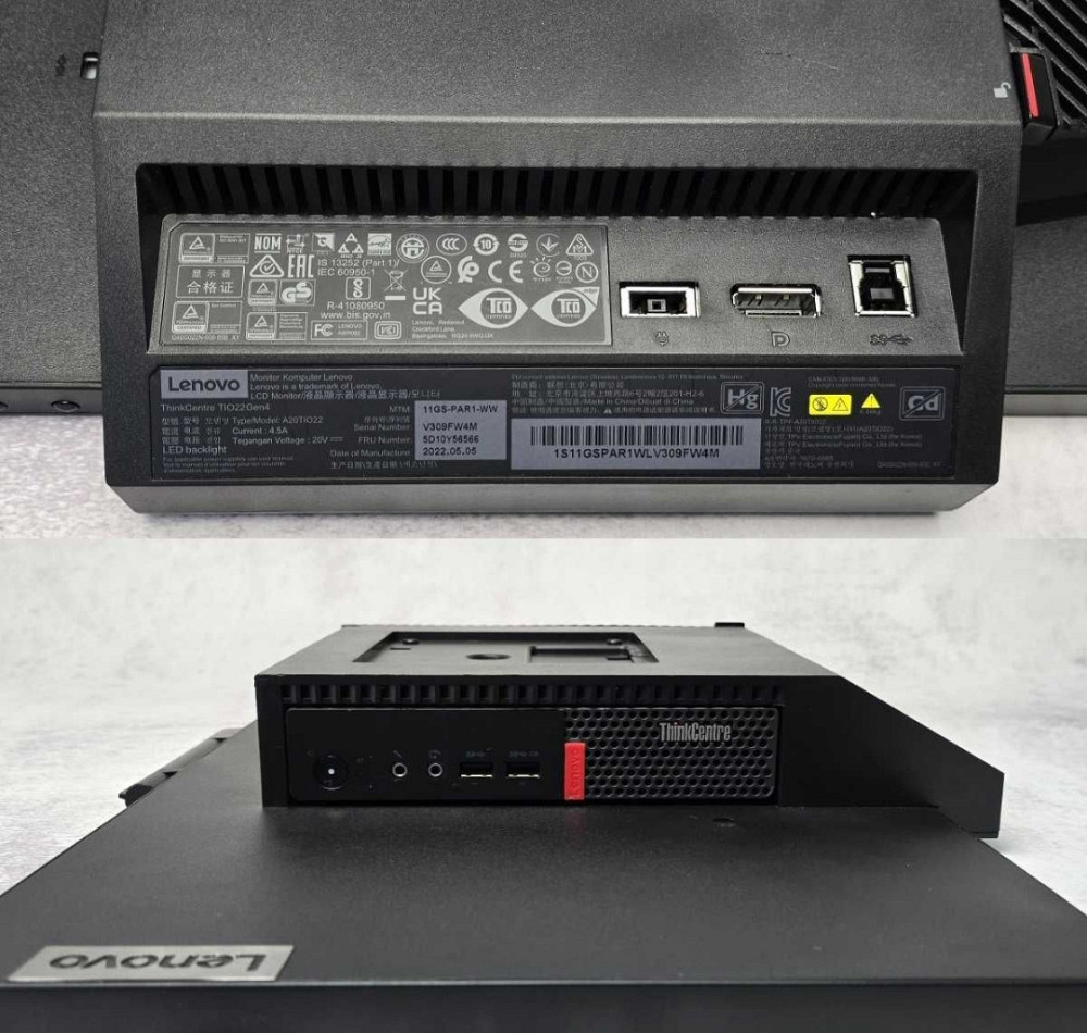 Моноблок 21.5