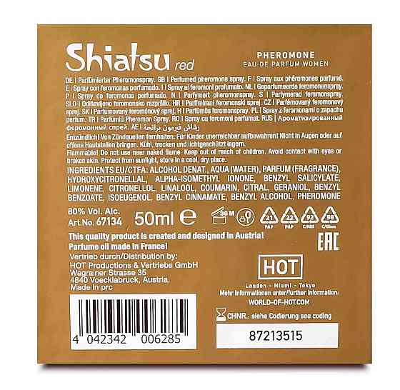 Духи с феромонами женские SHIATSU Pheromone Fragrance women red, 50 мл Sex Aura Київ