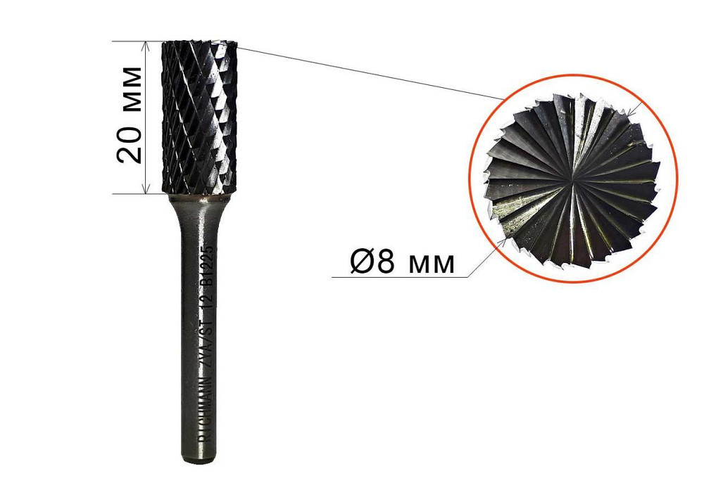Борфреза по металу Richmann, ZYA/ST 8х20 мм (C8908) Коломыя - изображение 3