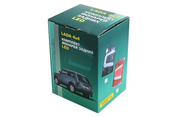 Ліхтар 21213 Тюн-ававтор сірий диодний (2 шт). Вінниця