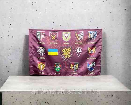 ДШВ флаг общий с эмблемой  всех бригад 600х900 мм Киев