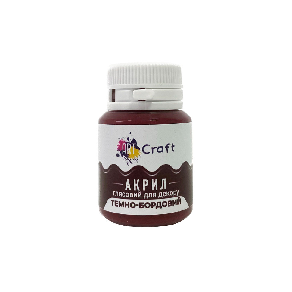 Акрилова фарба глянцева "Темно-бордовий" 20 мл AG-7533 Art Craft Вінниця - фото 1