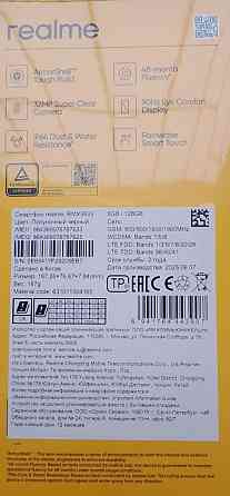 Realme Note 60 6/128Гб Black Киев