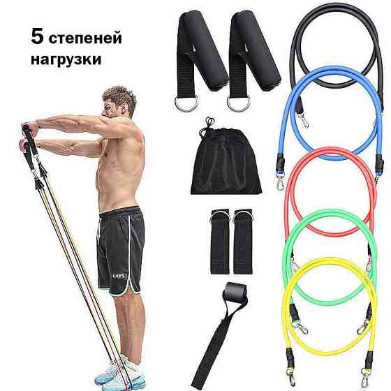Латексний еспандер вправи exercise pipe, Резинка еспандер для фітнесу supretto Фітнес гумовий OC-31 Київ