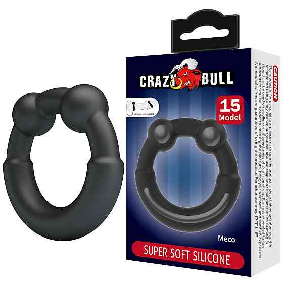 Эрекционное кольцо Crazy Bull №15 - Meco super soft silicone, BI-210362 Sex Aura Киев