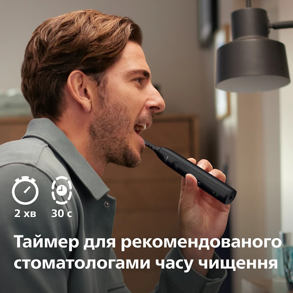 Зубна електрощітка Philips HX7111/01 ( Black ) Харьков - изображение 9