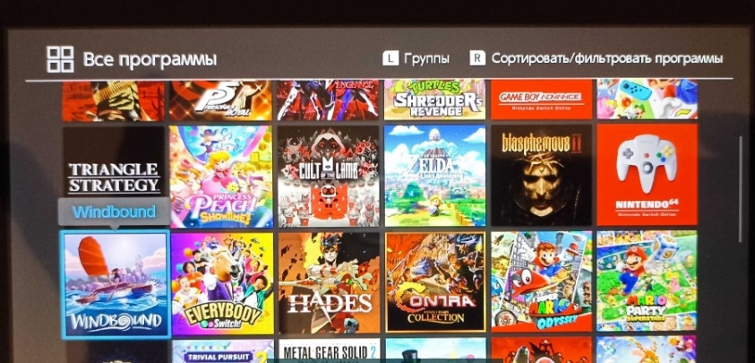 Приставка Nintendo Switch rev 2 Харків - фото 6