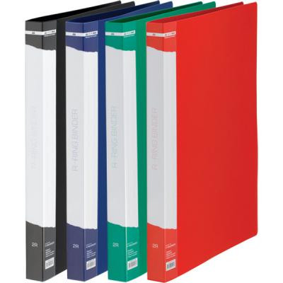 Папка на кільцях Buromax А4, 2 rings/20mm, ширина 25mm, assorted colors (BM.3167-99) Вінниця - фото 1