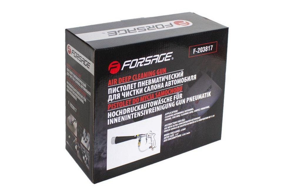 Пистолет пневматический ''Tornado''для химчистки салона а/м со сменной щеткой-насадкой(6 bar, расход воздуха Одесса - изображение 2