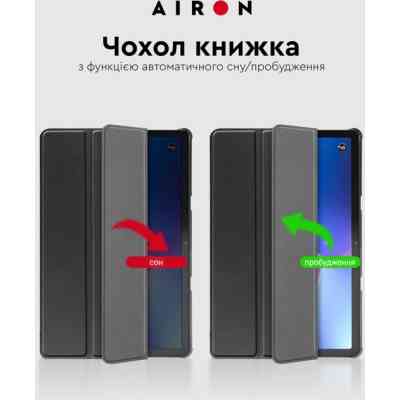 Чехол для планшета AirOn Premium Lenovo tab M10 3rd 10.1 TB (325FU/328FU) + film Black (4822352781145) Винница