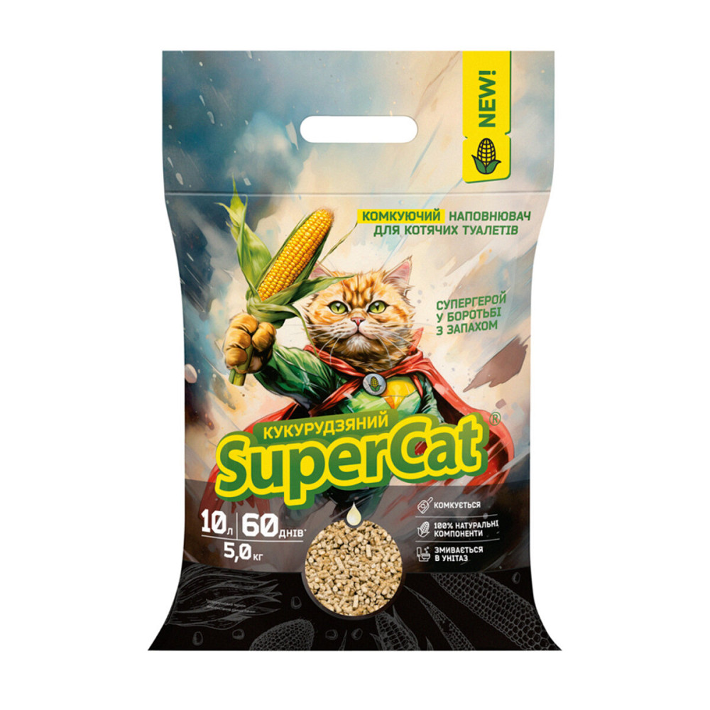 Кукурудзяний наповнювач SuperCat комкуючий для котячих туалетів, 5 кг Київ - фото 1