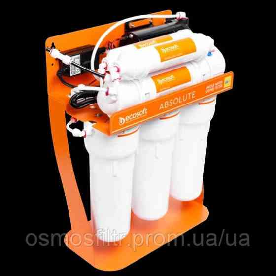 Фільтр зворотного осмосу Ecosoft Absolute з мінералізатором з помпою на станині (MO675MPSECO) Київ