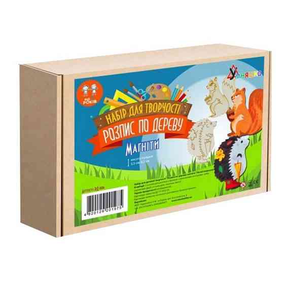 Набір дитячої творчості Розпис по дереву "Магніти-лісові мешканці" РД-006 Вінниця