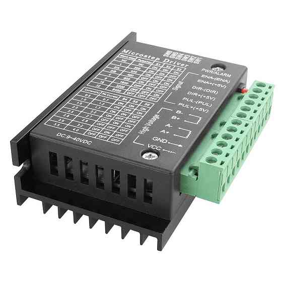 Драйвер шагового двигателя TB6600 9-42 В 4 А с металлическим корпусом, модуль управления шаговым мотором Киев
