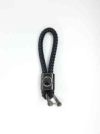 Брелок для ключів плетен Citroen Вінниця