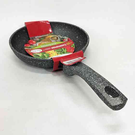 Сковороди без масла Con Brio CB-2011 20 см, Туристичні сковорідки купити недорого DB-37 Івано-Франківськ