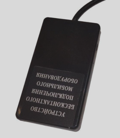 Бесконтактный переходник 0.8-2.2 ГГц для CDMA 800, GSM 900, UMTS Винница