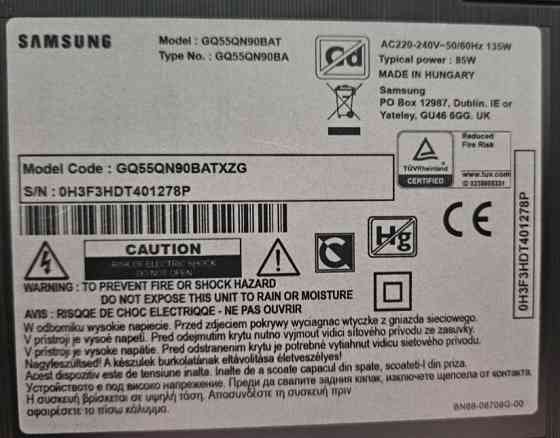 Телевизор: QLED NEO Samsung GQ55QN90B. Харьков