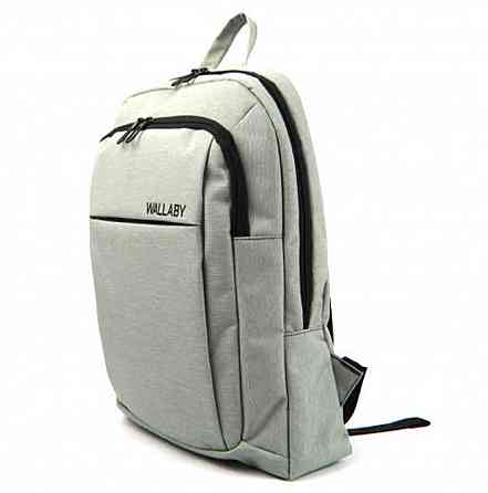 Рюкзак Wallaby 156 серый Киев