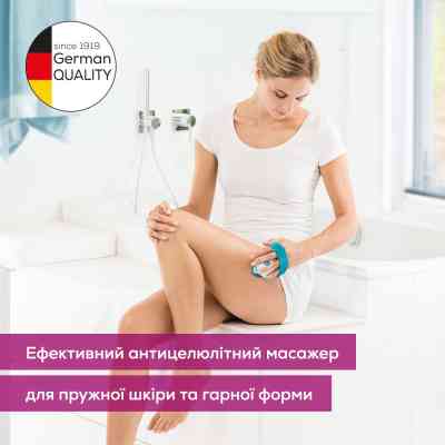 Масажер Beurer CM 51 Вінниця