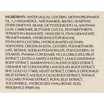 Тоник для лица Chogongjin Geumsul Jin Toner 150 мл (8809747941902) Винница