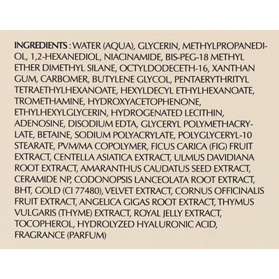 Тоник для лица Chogongjin Geumsul Jin Toner 150 мл (8809747941902) Винница - изображение 3