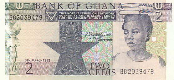 Гана 2 седи 1982 UNC Полтава - изображение 1